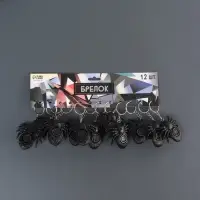 Брелок пластик ветерок "Паук" 4,7х5,5х1,5 см