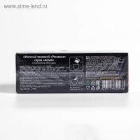 Фиточай травяной &laquo;Ромашка&raquo;, 20 фильтр-пакетов по 1,5 г.