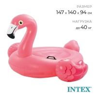 Игрушка для плавания &laquo;Розовый фламинго&raquo;, 147 х 140 х 94 см, 57558NP INTEX