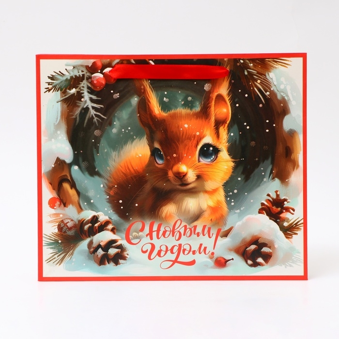 Новый год. Пакет подарочный новогодний бумажный, Новый год. Пакет подарочный новогодний бумажный, "С Новым Годом", 31 х 26 х 11 см.