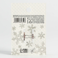 Заколка для волос новогодняя &laquo;Для тебя с любовью&raquo;, на Новый год, снежинка, 5,5 х 3,5 см