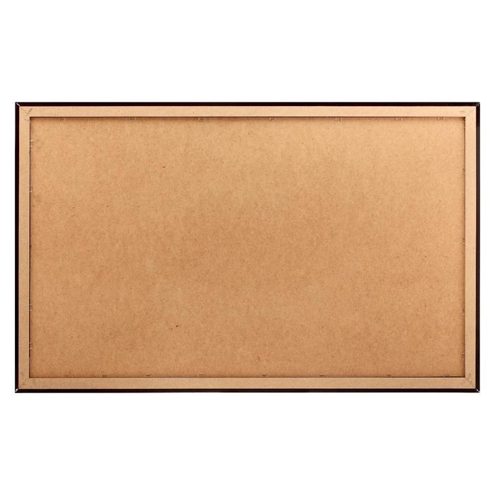 Картина "Огни" 60х100 см