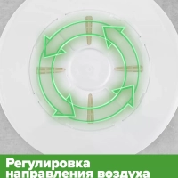 Сушилка для овощей и фруктов VL-FD521090