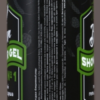 Подарочный набор косметики Beer, гель для душа и шампунь для волос HARD LINE, 2&times;400