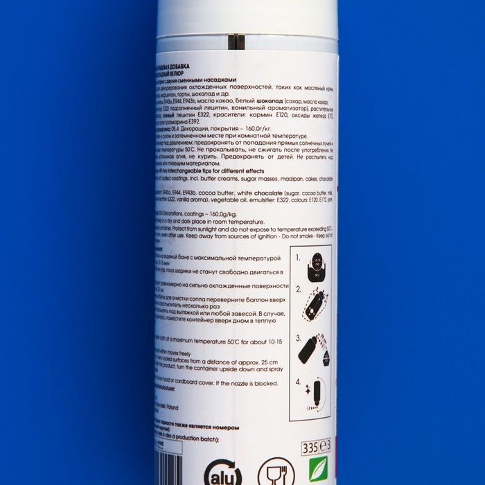 Шоколадный велюр Food Colours, красный, 250 мл