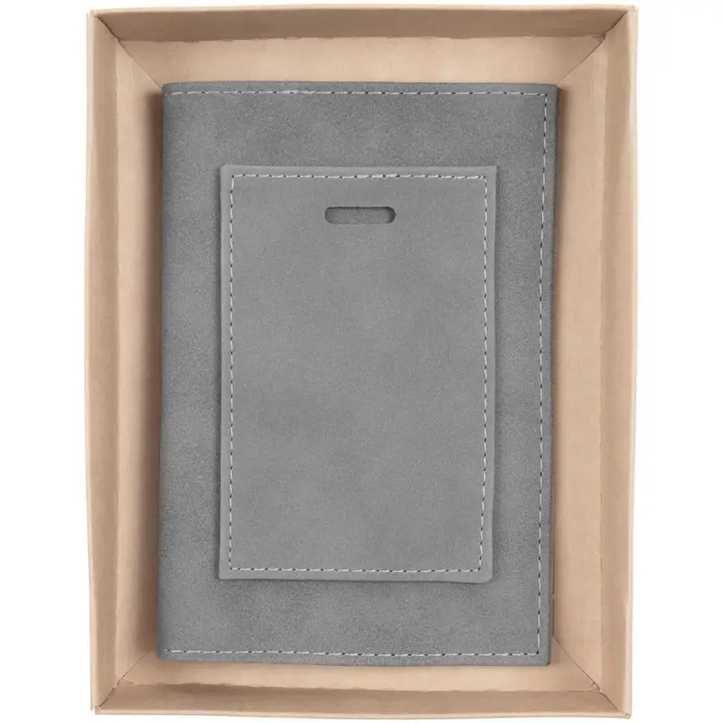 Набор Nubuk Travel, серый