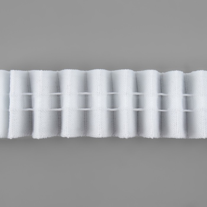 Шторная лента классическая, матовая, 2,5 см, 100 &plusmn; 1 м, цвет белый