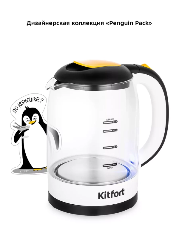 Чайник электрический стеклянный КТ-6636 - 1.7 л