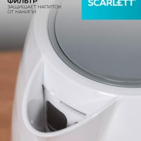 Чайник SC-EK18P49