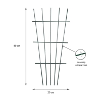 Шпалера, 40 &times; 20 &times; 0.3 см, металл, зелёная, &laquo;Веерная&raquo;