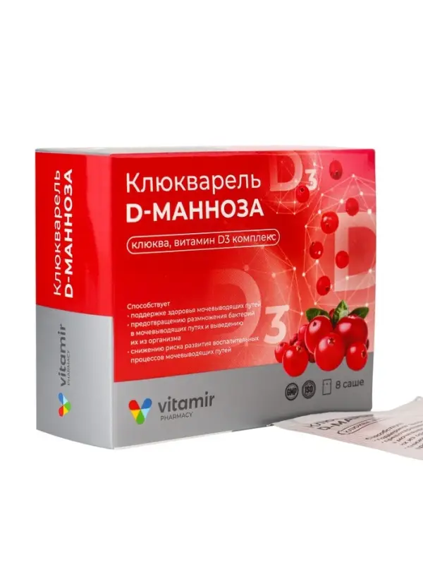Клюкварель с Д-маннозой ВИТАМИР, натуральный уропротектор, саше №8