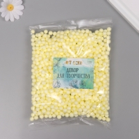 Декор для творчества пенопласт "Ассорти шариков" светло-жёлтый набор 10 гр