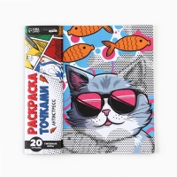 Раскраска-антистресс по точкам &laquo;Крутые котики&raquo;, 20 стр