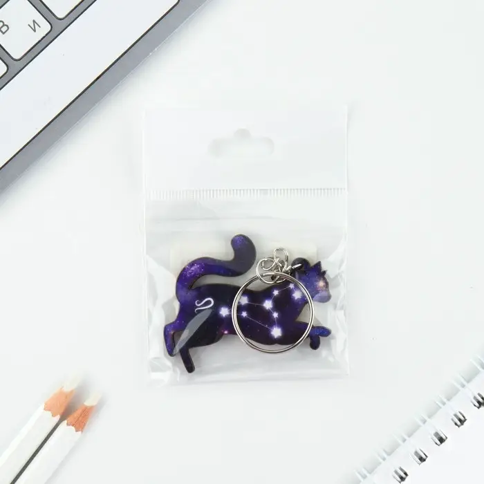 Брелок для ключей деревянный &laquo;Лев&raquo; знак зодиака, 4,5 х 6 см