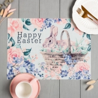 Салфетка на стол Доляна &laquo;Пасха&raquo; (зайчик в корзинке) ПВХ 40х29 см