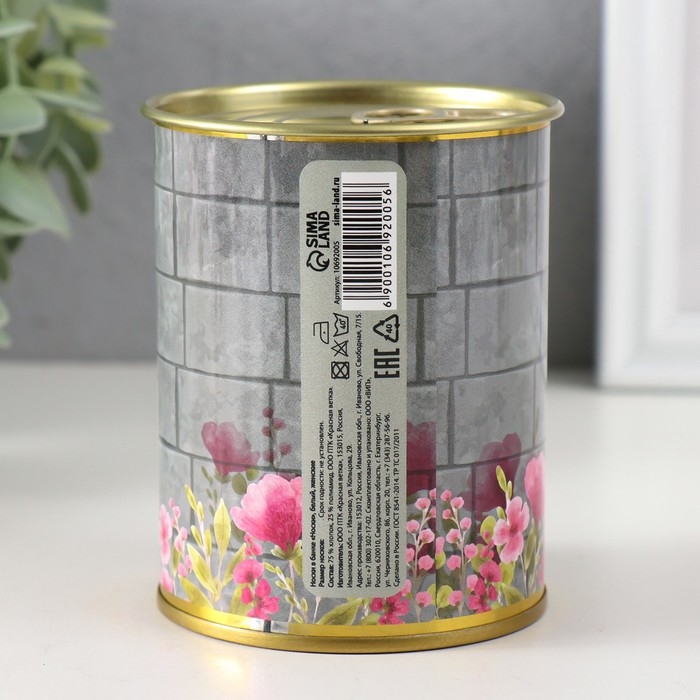 Подарочные носки в банке &laquo;Бант&raquo;, (внутри носки женские, цвет белый)