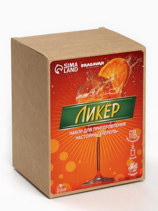 Набор для приготовления настойки «Ликёр: апероль», набор специй, штоф Набор для приготовления настойки «Ликёр: апероль», набор специй, штоф