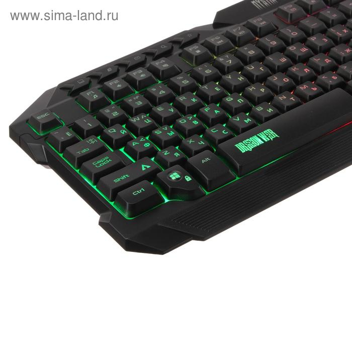 Комплект клавиатура+мышь+ковер Qumo Mystic K58/M76, проводная, мембран, 3200 dpi, USB,чёрный