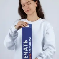 Коробка для бутылки Vinci с печатью на заказ