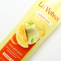 Гель для душа &laquo;Энергия&raquo;, 400 мл, аромат дыни, BEAUTY FОХ