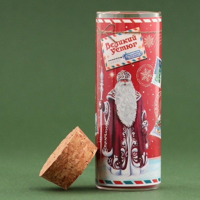 Новогодняя свеча в колбе «Дед Мороз», аромат корица Новогодняя свеча в колбе «Дед Мороз», аромат корица