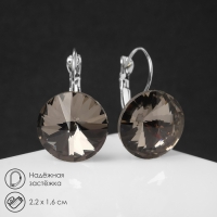Серьги со стразами &laquo;Яркая классика&raquo;, цвет серый в серебре, d=1,6 см