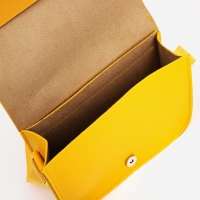 Сумка детская для девочки на магните, цвет жёлтый Сумка детская для девочки на магните, цвет жёлтый