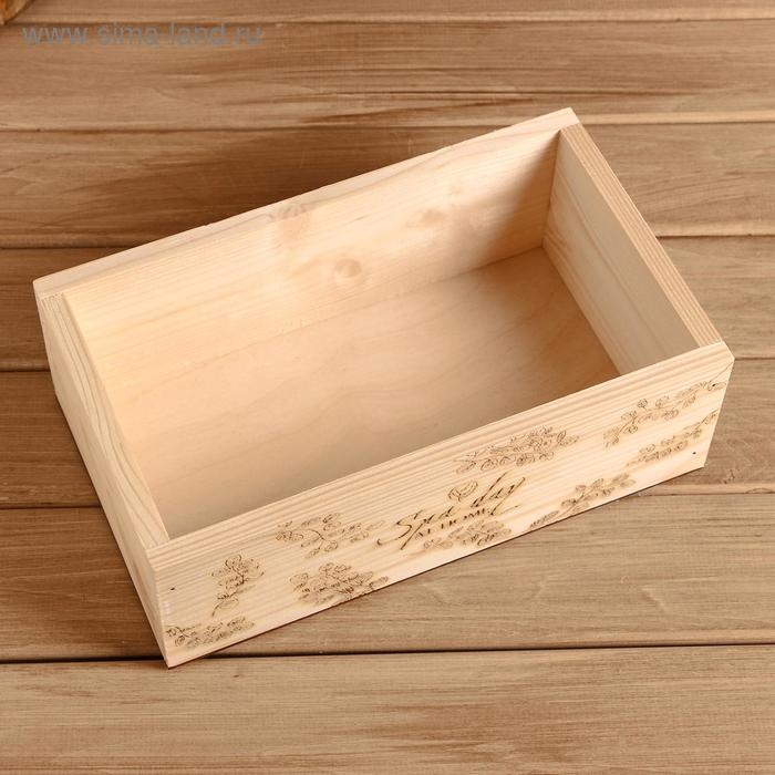 Ящик деревянный "Spa day at home", 24.5&times;14&times;8 см, микс