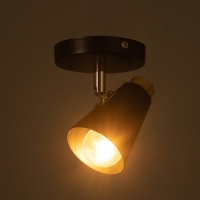 Спот "Конус малый" 1x40Вт E27 черный 10х15х11,5 см Спот "Конус малый" 1x40Вт E27 черный 10х15х11,5 см