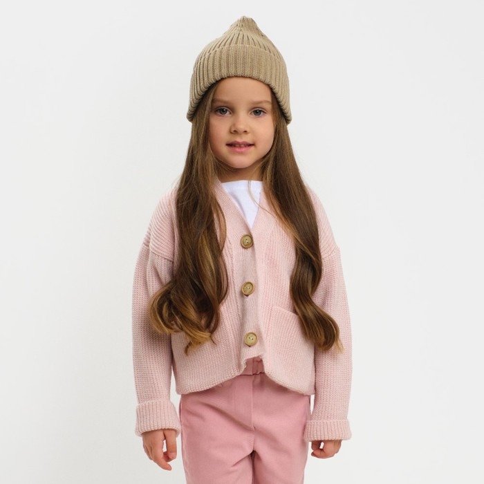 Кардиган детский KAFTAN, р. 26 (80-86 см), розовый Кардиган детский KAFTAN, р. 26 (80-86 см), розовый