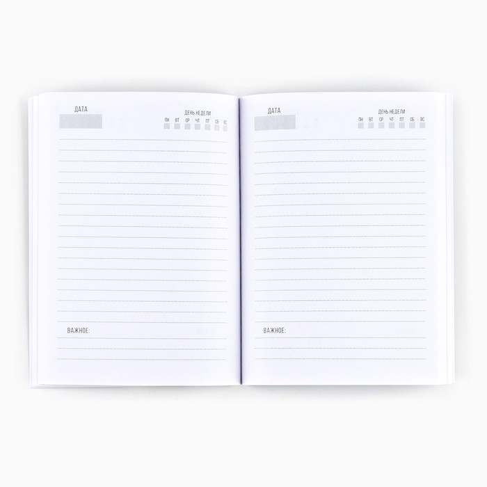 Подарочный набор новогодний ежедневник и чайные свечи &laquo;Чудо обязательно случится&raquo;