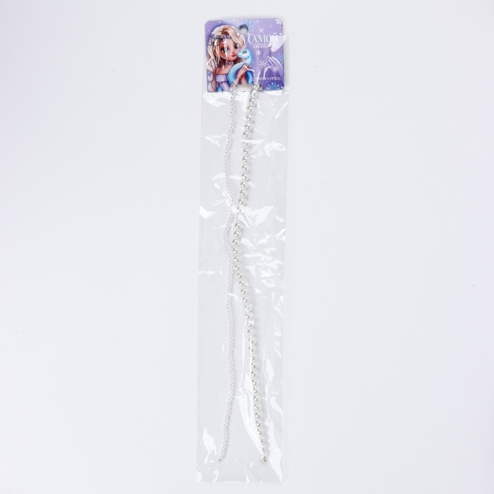 Невидимки с подвесом для волос новогодние &laquo;Для самой чудесной&raquo; на Новый год, 17 см