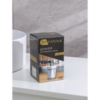 Дозатор для жидкого мыла на подставке SAVANNA &laquo;Геометрика&raquo;, 250 мл, цвет белый