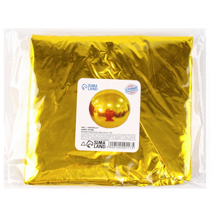 Шар фольгированный 68" &laquo;Круг гигант&raquo;, цвет золото