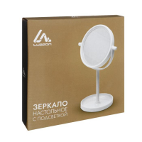 Зеркало Luazon KZ-04, подсветка, настольное, 19.5 &times; 13 &times; 29.5 см, 4хААА, сенсорная кнопка