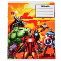 Подарочный набор для мальчика, 11 предметов, Мстители Подарочный набор для мальчика, 11 предметов, Мстители