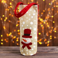 Чехол на бутылку с ручками «Зимний праздник», виды МИКС Чехол на бутылку с ручками «Зимний праздник», виды МИКС