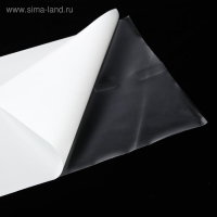 Пленка защитная, самоклеящаяся, 25&times;200 см, глянцевый