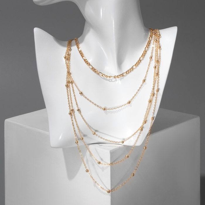 Кулон &laquo;Цепь&raquo; классика с бусинками, многоярусный, цвет золото,