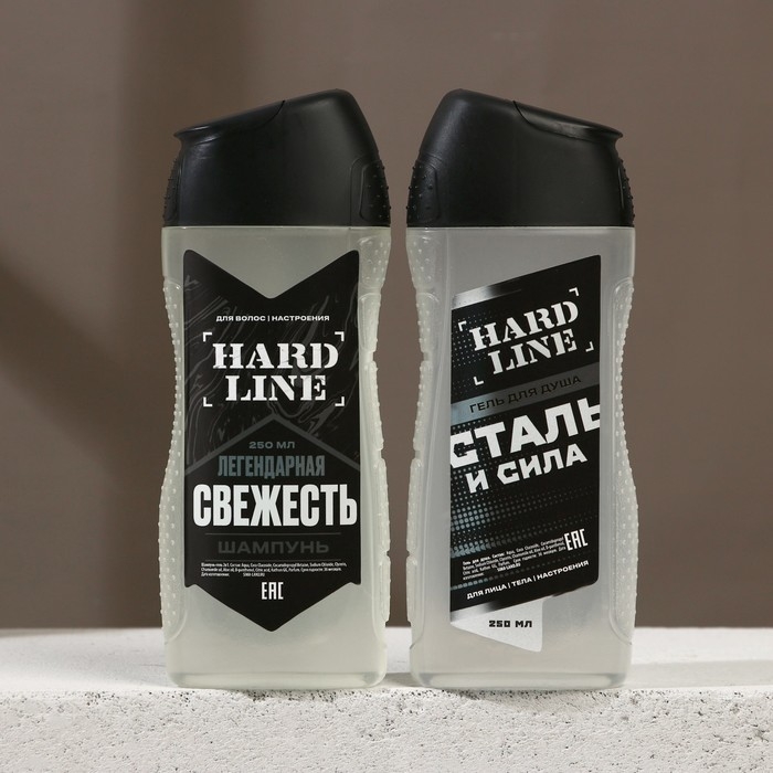 Подарочный набор косметики &laquo;Сталь и сила&raquo;, гель для душа 250 мл и шампунь для волос 250 мл, HARD LINE