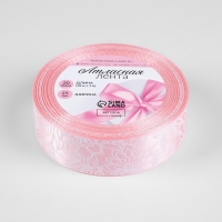 Лента атласная &laquo;Цветы&raquo;, 25 мм &times; 18 &plusmn; 1 м, цвет розовый