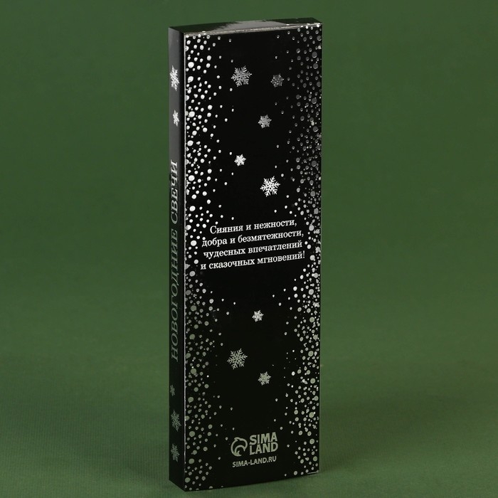 Новогодние восковые свечи &laquo;Новый год: Верь в чудеса&raquo;, набор 4 шт., зеленые, 15 х 1 х 1 см.