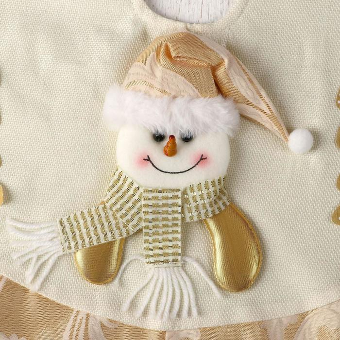 Полянка под ёлку "Снеговик и ёлочки" d-57 см, бело-золотой