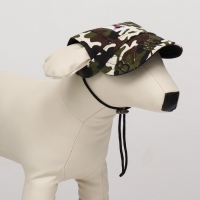 Кепка для собак, S (22-34 см), камуфляж