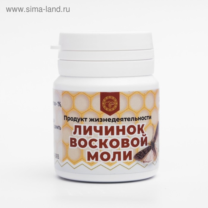 Продукт жизнедеятельности личинок восковой моли, 60 таблеток по 250 мг Продукт жизнедеятельности личинок восковой моли, 60 таблеток по 250 мг