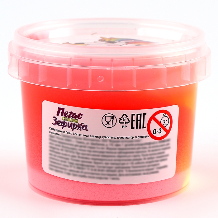 Слайм &laquo;Зефирка&raquo;, цвет красный, жёлтый 100 г