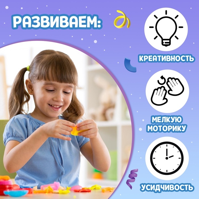 Книга по лепке из пластилина &laquo;Забавные чудики&raquo;, 24 стр., 19 фигурок