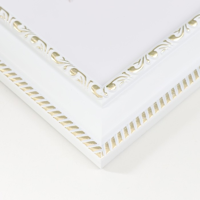 Фоторамка пластик "МИРАМ" 20х25 см, белый (пластиковый экран)