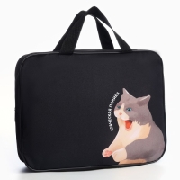 Папка для труда А4 на молнии текстиль 70мм 350 х 270 унив &laquo;1 сентября: Паника&raquo;