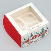 Коробка складная на 4 капкейка с окном &laquo;С Новым годом!&raquo;, 16 х 16 х 10 см, Новый год